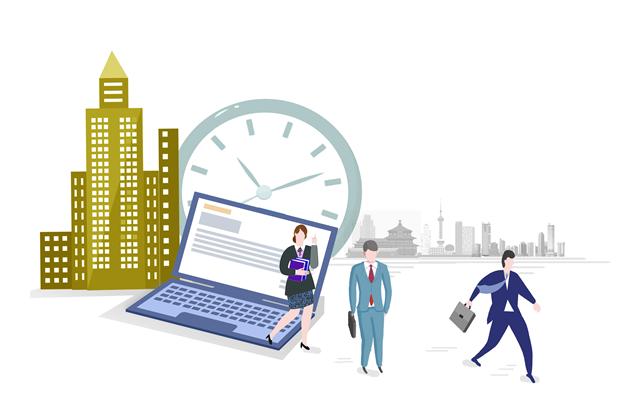 &ldquo;內卷&rdquo;遇上房價　　　　　　　　超大型城市白領流動加速