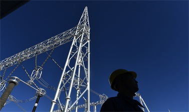 多個關(guān)鍵詞揭示&ldquo;十四五&rdquo;國企發(fā)展新動向