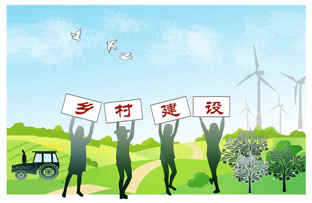 鄉(xiāng)村振興綻放&ldquo;她&rdquo;力量